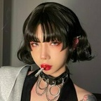 Leaked izayoi-rui onlyfans leaked